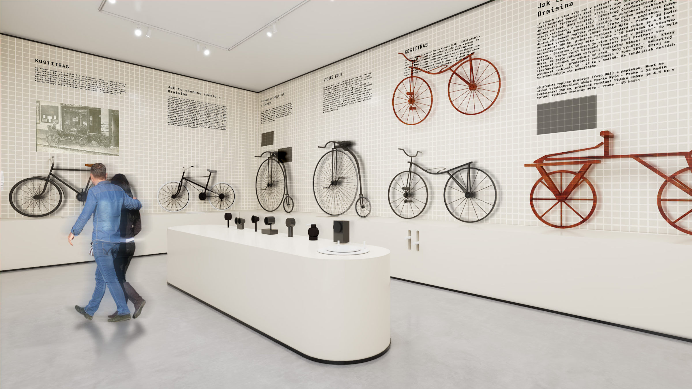 Vstup do Krajského technického muzea